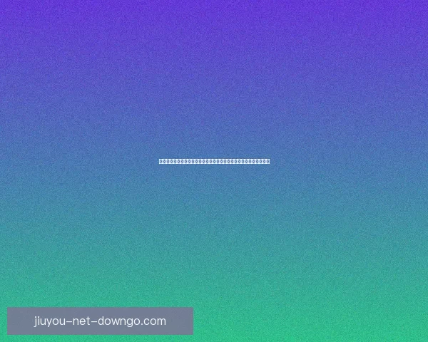 开云体育足球比分直播为你带来实时赛况分析和精彩赛事更新数据研判